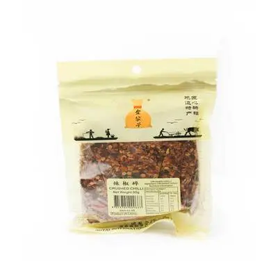 Aotai Crushed Chilli 80g