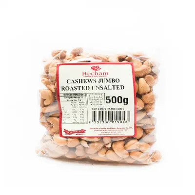 Hecham Cashews Roasted Unsalted 500g