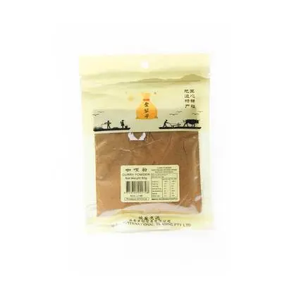 Aotai Curry Powder 80g