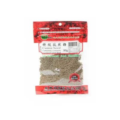 Hf Cumin Seed 80g