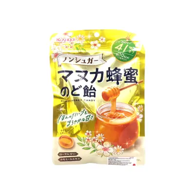 Kasugai Candy Manuka Honey 70g