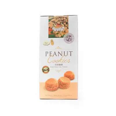 Hometown Peanut Cookies 170g