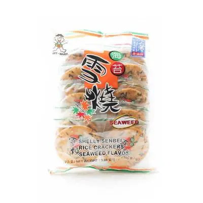 Want Want Shelly Senbei Seaweed Rice Crackers (Orange) 160g