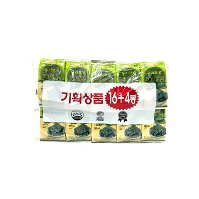 Korea Food Olive Seasoned Seaweed 4g*20