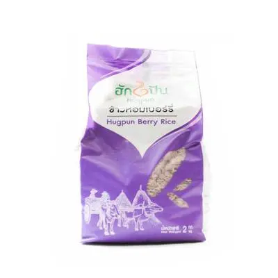 Hug Pun Berry Rice 2kg