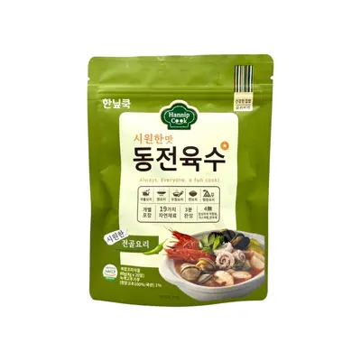 Hannip Cook Coin Broth Green Chili 20g*4