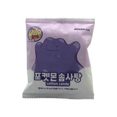 Pokemon Cotton Candy (Purple) 9g