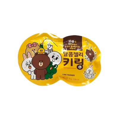 Line Friends Jellybean Key Ring 9g