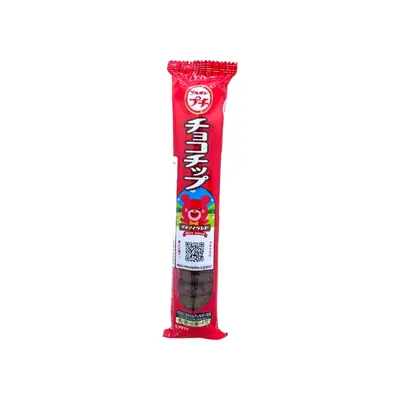 Bourbon Petit Cookie Chocolate Chip 52g