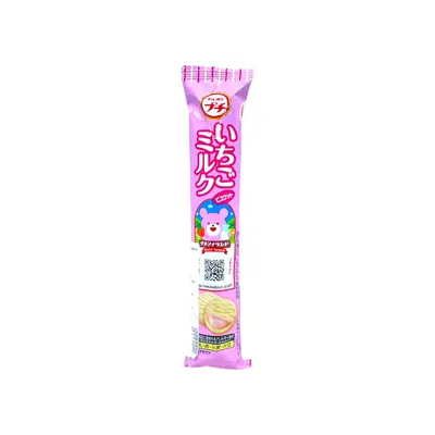 Bourbon Petit Cookie Ichigo Milk 49g