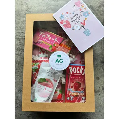 Mother's Day Gift Box