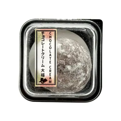 Jun Frozen Chocolate Cream Mousse Daifuku 50g