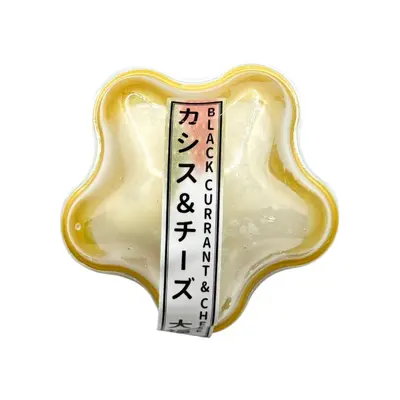 Jun Frozen Black Currant & Cheese Mousse Daifuku 50g
