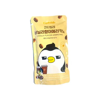 Cantabile Vanilla Flavor Americano 230ml