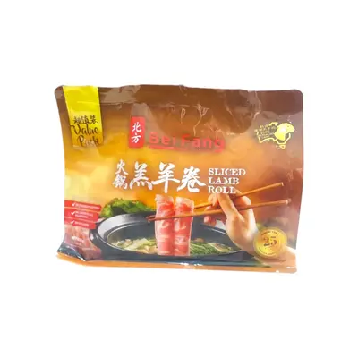 Bei Fang Sliced Lamb Roll 600g