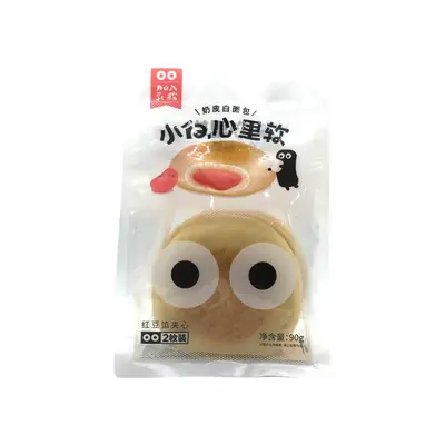 Myqueen Milk Skin White Bread Red Bean 90g
