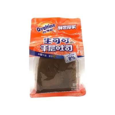 Ovaltine Raw Cocoa Layer Toast 80g