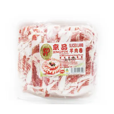 Jing Pin Sliced Lamb 250g