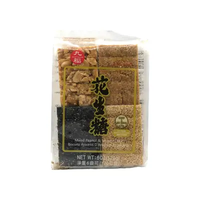 Nice Choice Mixed Peanut & Sesame Cake 170g