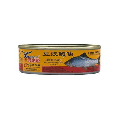 Eagle Coin Fried Dace With Salted Black Beans 100g