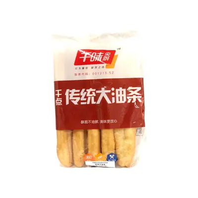 Xinxiang Frozen Fried Dough Stick 450g