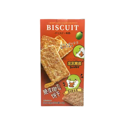 Rockman Crispy Shredded Coconut Biscuit Original 150g