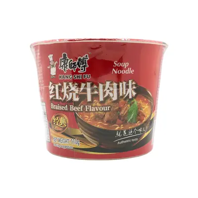 Kang Shi Fu Braised Beef Noodle Bowl 110g
