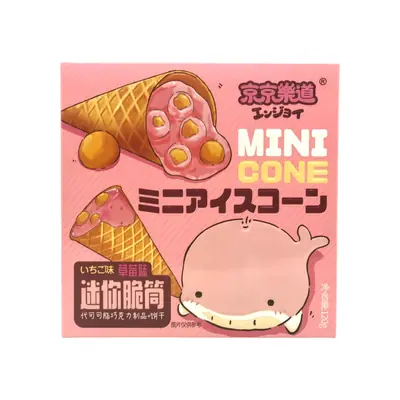 Rockman Mini Cone Strawberry Flavour 120g
