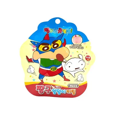 Crayon Shinchan Candy With Key Ring 10g