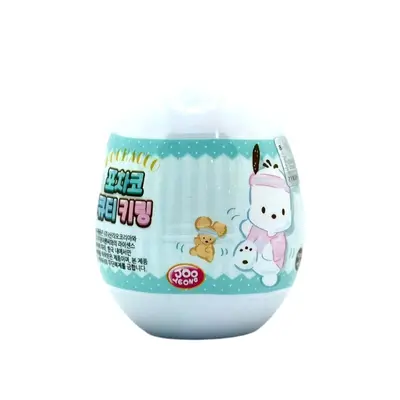 Sanrio Pochacco Key Ring