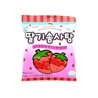 Sugarolly Strawberry Cotton Candy 10g