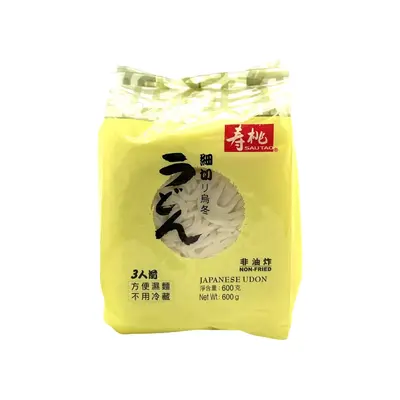 Sautao Japanese Udon 600g