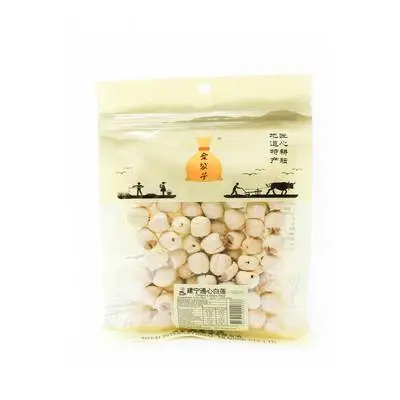 Aotai Dried Lotus Nut 80g