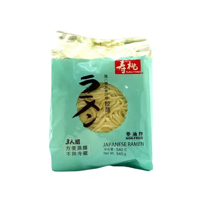 Sautao Japanese Ramen 540g