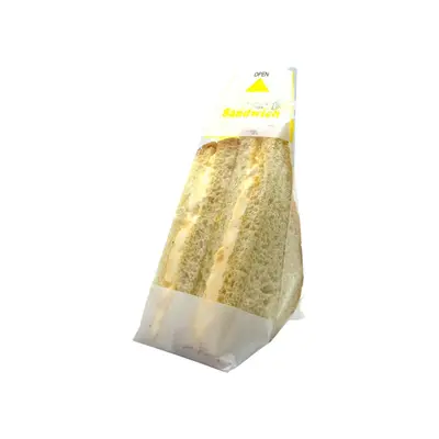 Sandwich Egg (Japanese Milk Bread)