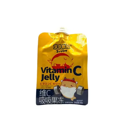Rockman Vitamin C Jelly (Energy Drink Flavor) 160g