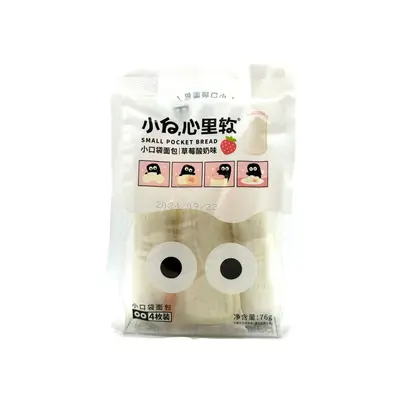 Myqueen Small Pocket Bread Strawberry 76g