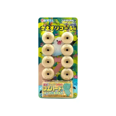 Coris Whistle Candy Cola 22g