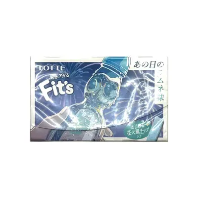 Lotte Fit's Gum Ramune 30g