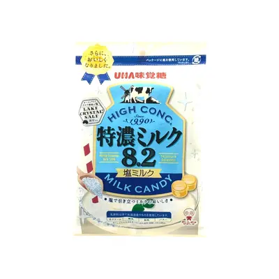 Uha Salt Milk Candy 75g