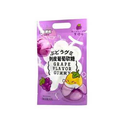 Rockman Grape Peeling Gummy (Purple) 80g