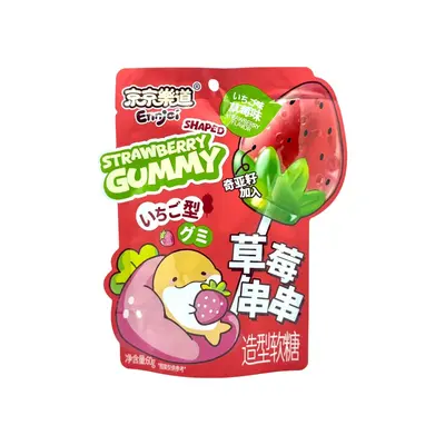 Rockman Shaped Strawberry Peeling Gummy 60g
