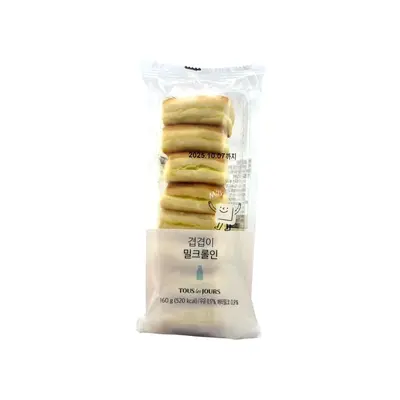 Tous Les Jours Rollin Milk Bread 160g