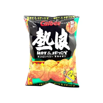 Calbee Potato Chip Hot & Spicy 55g
