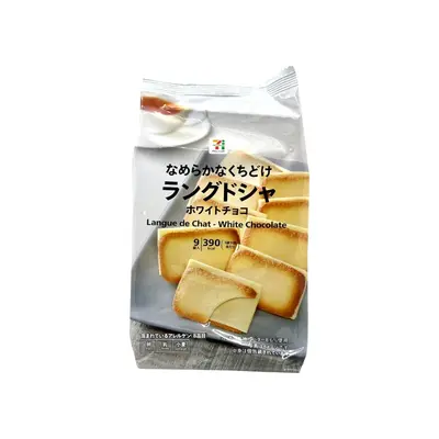 7i Langue De Chat Biscuit White Chocolate 80g