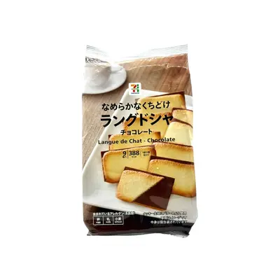 7i Langue De Chat Biscuit Chocolate 80g