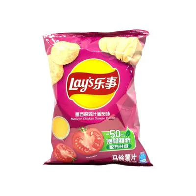Lay's Potato Chip Mexican Chicken Tomato 70g