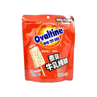 Ovaltine Lollipop Original Flavor 60g