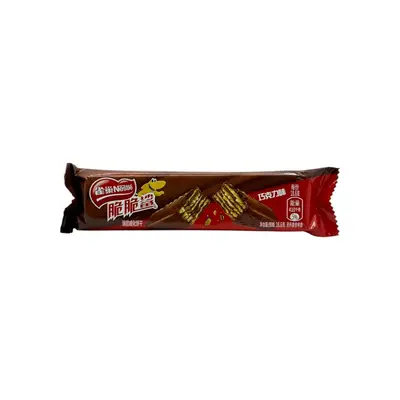 Nestle Crunchy Shark Biscuit Chocolate Flavor 18.6g