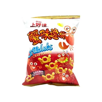 Oishi Crablets Chip 75g